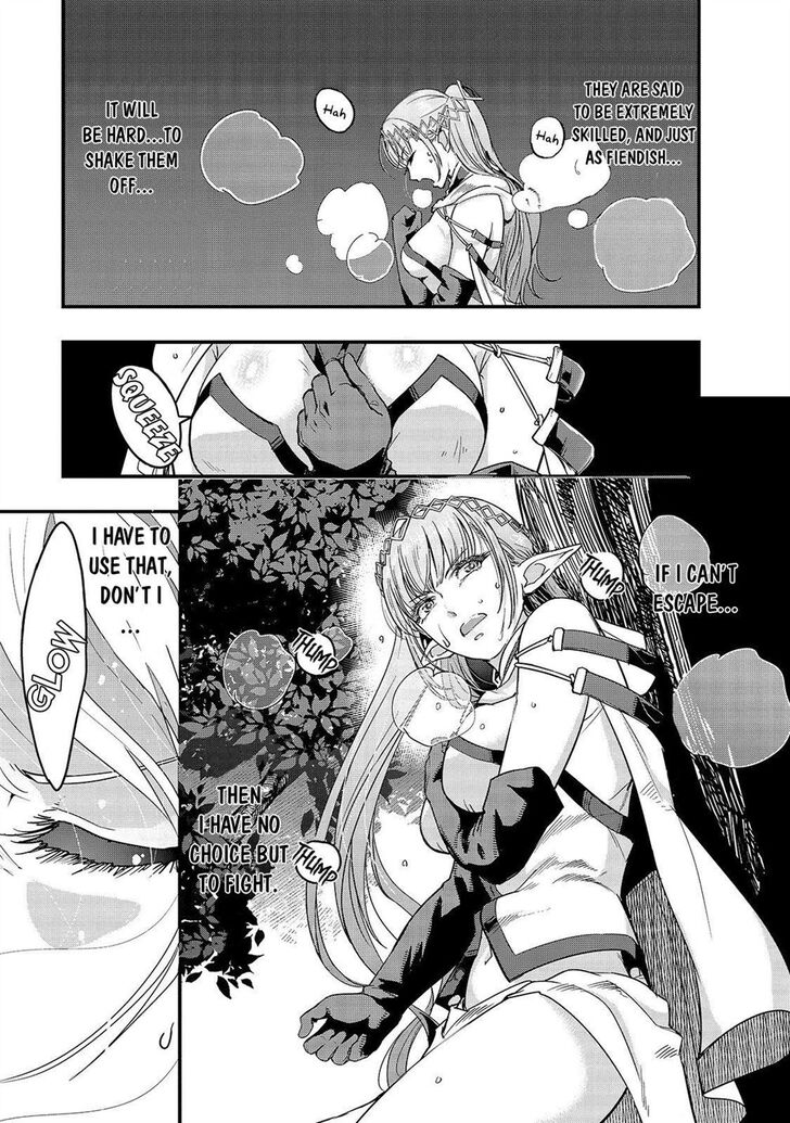Failure Frame, Chapter 5 image 05
